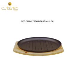SIZZLER PLATE 27 CM