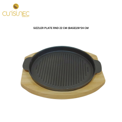 SIZZLER PLATE RND 22 CM