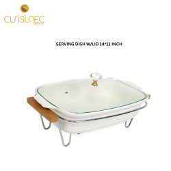 SERVING DISH W/LID 14*11 INCH
