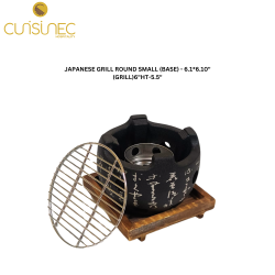 JAPANESE GRILL ROUND SMALL 16X12 CM
