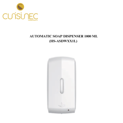 AUTOMATIC SOAP DISPENSER HS-ASDWXX1L