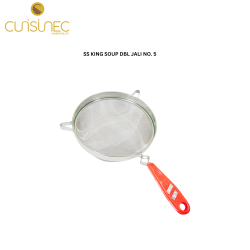 SS KING SOUP DBL JALI NO. 5