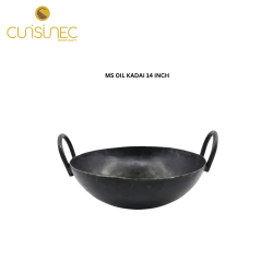 MS OIL KADAI 14 INCH