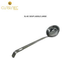 CUI SL-40 SOUP LADDLE LARGE AWK