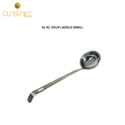 CUI SL-42 SOUP LADDLE SMALL AWK