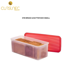 CUI 078 BREAD & BUTTER BOX SMALL ACT