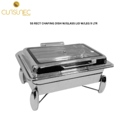 CUI SS RECT CHAFING DISH W/GLASS LID W/LEG 9LTR CHL