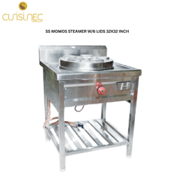 CUI SS MOMOS STEAMER W/6 LIDS 32X32 INCH CHL