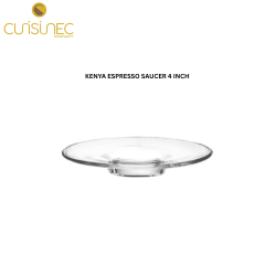 CUI KENYA ESPRESSO SAUCER 4 INCH OGL