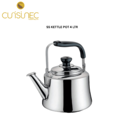 CUI SS KETTLE POT 4LTR CHI