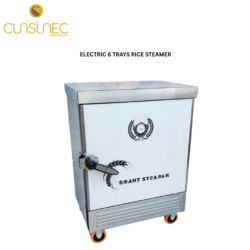 CUI ELECTRIC 6 TRAYS RICE STEAMER HSE