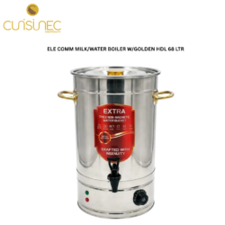 CUI ELE COMM MILK/WATER BOILER W/GOLDEN HDL 68 LTR HSE