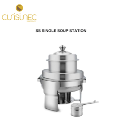 CUI SS SINGLE SOUP STATION PMC
