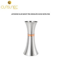 CUI JAPANESE SLIM WAIST PEG MEASURE 30/60 W/RG RIM DVS