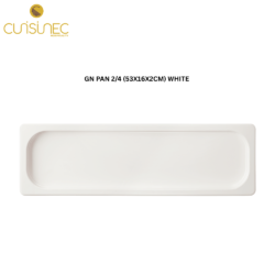 CUI GN PAN 2/4 (53X16X2 CM) WHITE SVL