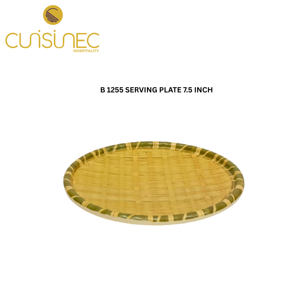 B 1255 SERVING PLATE 7.5 INCH