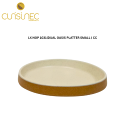 LX NOP 1031(DUAL OASIS PLATTER SMALL ) CC